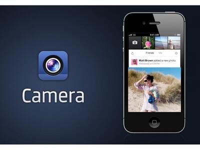 Το Facebook θα πιστοποιεί την κάμερα μας...