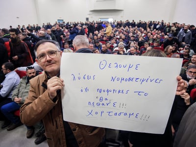 Αγρότες:  Γιατί είπαν «όχι» στη συνάντησ...