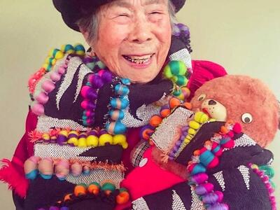 Η 93χρονη γιαγιά από την Ιαπωνία που έχε...