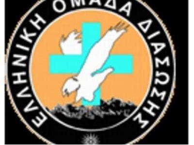 Στον 1ο OPEN αγώνα διάθλου η Ελληνική ομ...