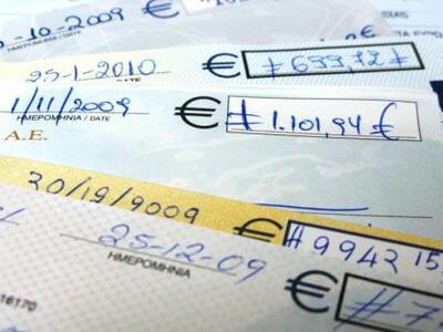 Βουτιά στις ακάλυπτες επιταγές από την αγορά