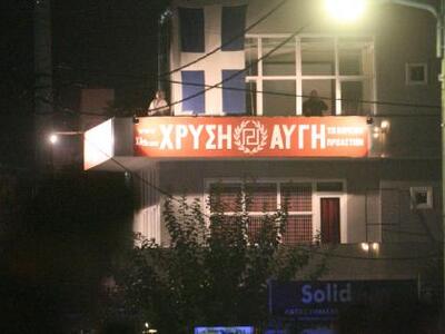 Η φωτογραφία του δράστη με το όπλο στο χέρι 