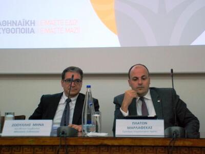 Αθηναϊκή Ζυθοποιία: Τεχνογνωσία στις τοπ...