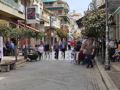 Σχολεία, τουρισμός, μετακινήσεις, SMS: Τ...