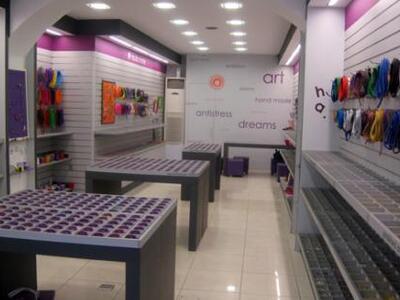 Δημιουργήστε κοσμήματα και αξεσουάρ στο ...