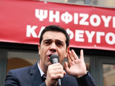 Guardian: «Βλέπει» καθαρή πρωτιά ΣΥΡΙΖΑ