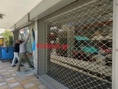 Ξημερώματα μπούκαραν στη Vodafone, με αυ...