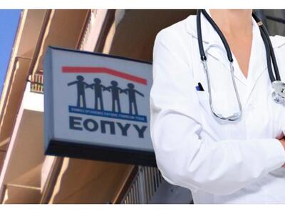 Ηλεία: Σύντομα η στελέχωση των Πολυΐατρε...