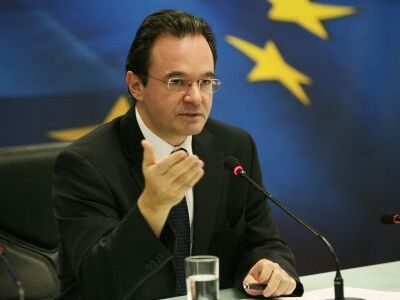 Έκτακτο επίδομα αλληλεγγύης