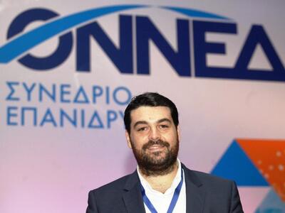Κώστας Δέρβος: Έχουμε μία κυβέρνηση που ...