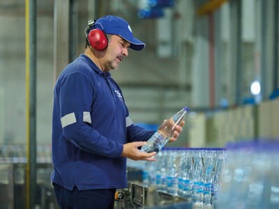 Εργοστάσιο Φυσικού Μεταλλικού Νερού ΑΥΡΑ