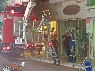 Αγρίνιο: Κινητοποίηση στο κέντρο της πόλ...