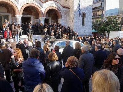 Πάτρα: Πλήθος κόσμου είπε το τελευταίο α...