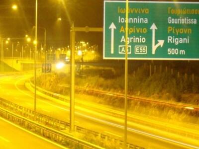 Δυτική Ελλάδα:Υπόμνημα σε Σπίρτζη για τη...