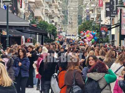 Πάτρα: Μηνύματα αγάπης και ελπίδας στο χ...