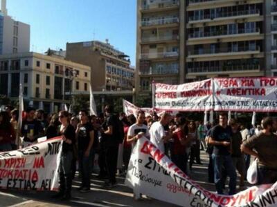 ΠΑΜΕ Αχαΐας: "Να μην περάσει το νέο...