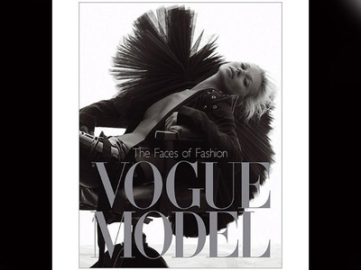 Τα μοντέλα της Vogue σε ένα νέα βιβλίο 