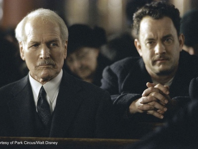 "Ο Δρόμος της Απώλειας".