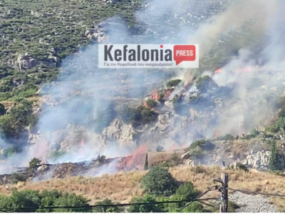 Φωτιά στην Κεφαλονιά – Καίει στην περιοχ...