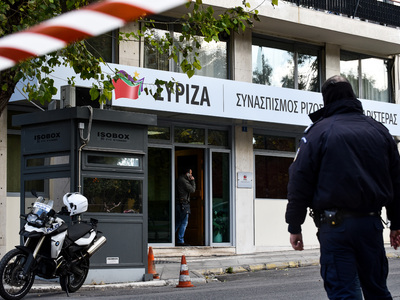 Λήξη συναγερμού στα γραφεία του ΣΥΡΙΖΑ -...