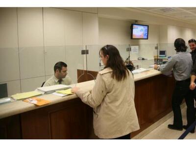 Διευθύντρια Τράπεζας κατηγορείται για υπ...