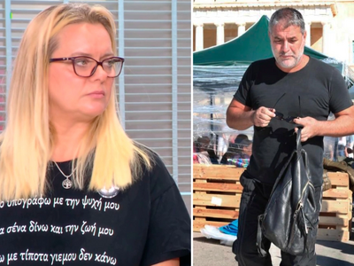 Δεν καλέσαμε τον Μπισμπίκη και τη Βανδή,...