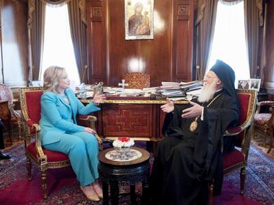 Η Χίλαρι Κλίντον στηρίζει το Οικουμενικό...