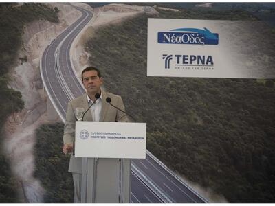 Το Ποτάμι για Τσίπρα: "Eίναι ικανός...