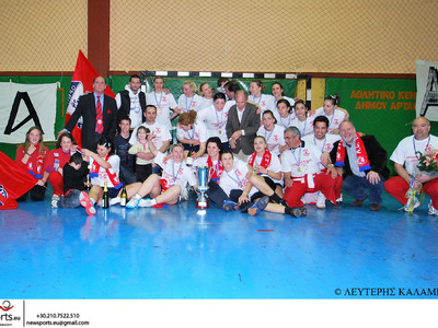 Κυπελλούχος Ελλάδος η Ορμή Λουξ!