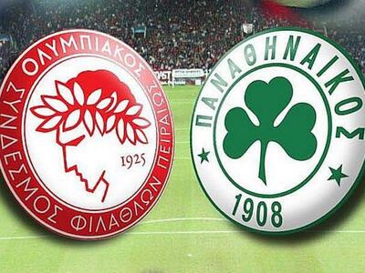 Εφτασε η ώρα του ελληνικού el clasico