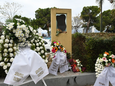 Πάτρα: Την Μ. Πέμπτη το ετήσιο μνημόσυνο...
