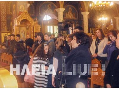 Πύργος: Τα σχολεία γιόρτασαν τους τρεις Ιεράρχες
