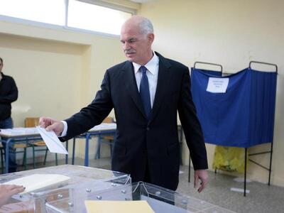 Που ψήφισαν οι πολιτικοί αρχηγοί και ο π...