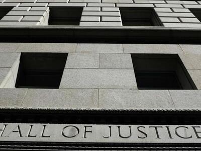 Νέα διάκριση της Νομικής Αθηνών σε διαγω...