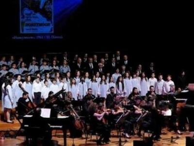 Κάλεσμα για επανένωση όλων των παλιών με...