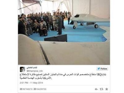 Ο Χαμενεϊ ανέβασε στο Twitter φωτογραφία...