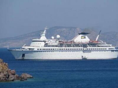 Το κρουαζιερόπλοιο Salamis Filoxenia έφε...