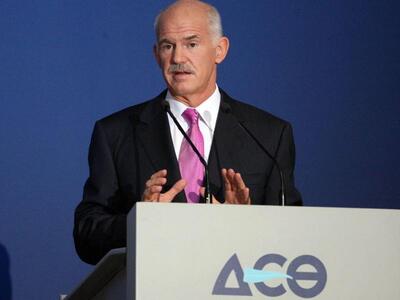 Oικολόγοι: "Σε ποιόν πλανήτη ζει ο ...