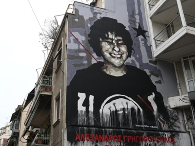 Εφετείο Λαμίας: Ισόβια χωρίς ελαφρυντικά...