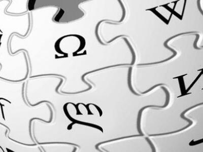 Ελληνες φοιτητές εμπλουτίζουν τη Wikiped...