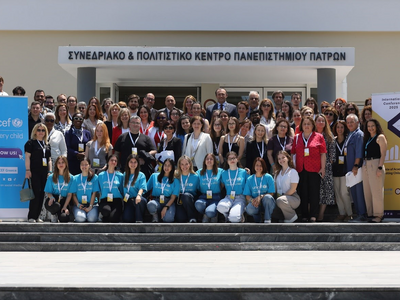 Ολοκληρώθηκαν οι εργασίες του 1ου Συνεδρ...