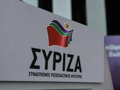 ΣΥΡΙΖΑ: «Όσο περισσότερο χάνει τον έλεγχ...