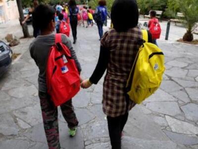 Δυτική Ελλάδα: Ξεκινά το σχολείο για τα ...