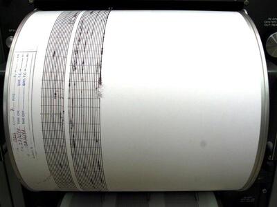 Σεισμός τα ξημερώματα στο Καρπενήσι