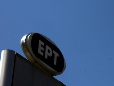 Δεν υπάρχουν οι «μέσα» και οι «έξω» από την ΕΡΤ