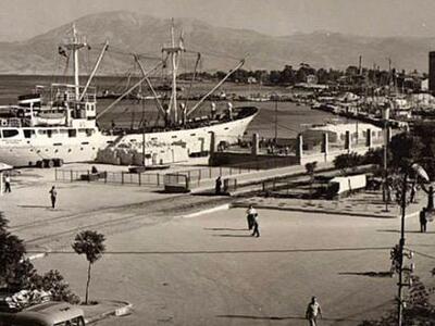 Το λιμάνι όπως ήταν τη δεκαετία του '60