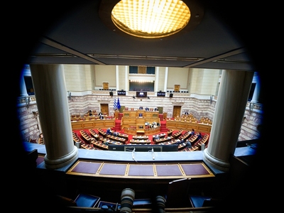 Σκάνδαλο ΟΠΕΚΕΠΕ: Στη δημοσιότητα ο διάλ...