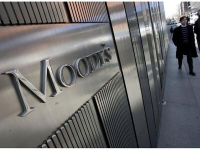 H Moody's χαρακτηρίζει δύσκολη την οικον...