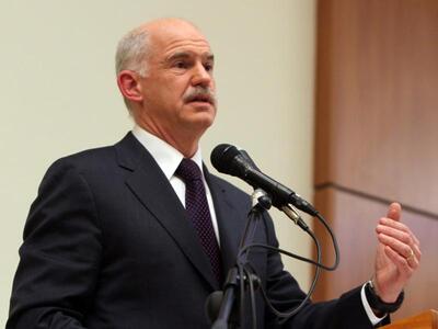 Παπανδρέου: "Δεν αρκεί μόνο η διαμα...
