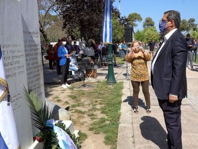 Πάτρα: Εκδήλωση τιμής και μνήμης για του...